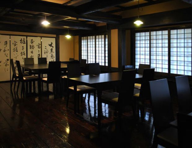 筋湯温泉　大黒屋